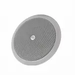 Bundle PA-1206 Özelleştirilebilir Tavan Hoparlörü + Amfi Seti (2 Zone,100W)
