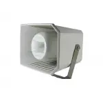 Decon DH-8A 50W/100V 8-ohm Horn Hoparlor, Tab Seçenekli
