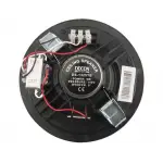 Decon DS-1625T 6 Tavan Hoparlörü 10W/100V Siyah/Beyaz