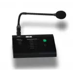 DEXUN DMX 6M 6-zone Mikrofon (DMX600 DMX900 ile kullanılır)
