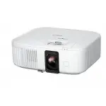 Epson EH-TW7100 4K Projeksiyon Cihazı 3000 Ansi 100,000:1 Kontrast (Son 1 adet)