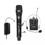 Machtig U3101EY EL+YAKA Mobil Kablosuz Mikrofon Seti 6.3 mm. alıcı