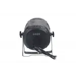 Lexence LX-100PAR 100W COB Par Light