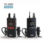 Linkx TG-288 Tur Rehber Sistemi Setleri
