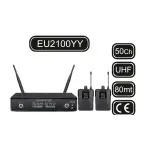 Machtig EU-2100YY Çift Yaka Kablosuz Mikrofon Seti, 2x50 Kanal