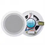 Mickle MS805 5 inç Tavan Hoparlörü 10W/100V