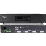 Mikafon DP4500 Power Amfi 4x250W/100V | Yönetilebilir Network IP