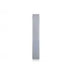 Monitor Audio Radius 250 White  Gloss Merkez Hoparlör