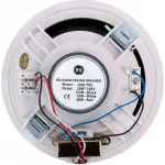 RS Audio QUE-7EC 6 Gömme Tavan Hoparlörü 6-10W/100V