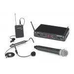SAMSON CR288 All-In-One Kablosuz Mikrofon Sistemi (518-566 MHz)