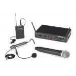 SAMSON CR288 All-In-One Kablosuz Mikrofon Sistemi (518-566 MHz)
