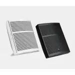 PR310 MK3 Duvar Tipi Asılabilir Düz Panel Hoparlör 8+ 3 (adet)
