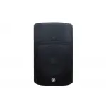 Topp Pro X12A-MKII Active Plastic Cabinet Speaker ,12 inç, 1600W Peak power, DSP + TWS