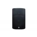 Topp Pro X15A-MKII Active Plastic Cabinet Speaker ,15 inç, 1600W Peak power, DSP + TWS