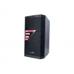 WESTA WSS-1712 12 inç Pasif Kabin Hoparlör, 600W