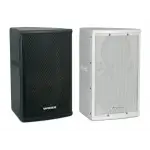 Work Mino-10 10 inç Pasif Hoparlör 400W/prg