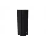 Work UDA-4 Outdoor Sütun Hoparlör 4x2,75 inç 100W/8-ohm, IP65 (34cm.)