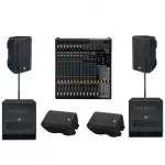 Yamaha DBR Hazır Aktif Ses Sistemi (Bundle)