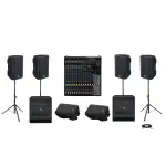 Yamaha DBR Hazır Aktif Ses Sistemi (Bundle)