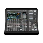 Yamaha DM7 COMPACT Dijital Mikser
