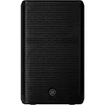 YAMAHA DXR12MK3 2000W 12 inç Aktif Hoparlör 134-db