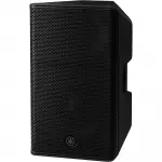YAMAHA DXR12MK3 2000W 12 inç Aktif Hoparlör 134-db