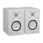 Yamaha HS4W Stüdyo Referans Monitörü (Çift)