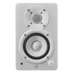 Yamaha HS4W Stüdyo Referans Monitörü (Çift)