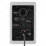 Yamaha HS4W Stüdyo Referans Monitörü (Çift)
