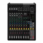 Yamaha MG12XCV 12 Kanal Ses Mikseri