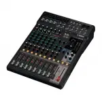 Yamaha MG12XCV 12 Kanal Ses Mikseri