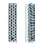 Mickle CS-440 Sütun Hoparlör 4x4+3 inç 260W/prg 16-ohm