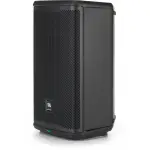 JBL EON710 10 inç Aktif Hoparlör | Bluetooth 5.0 | 1300W