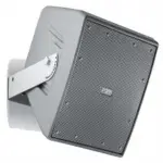 FBT SHADOW 112HC | IP 55 coax horn loaded Hoparlör - 12 inç + 1 inç - 90°H x 60°V disp -
600Wrms