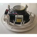 London MYF-8T 8 inç 2-yollu Tavan Hoparlörü 50W 8-ohm