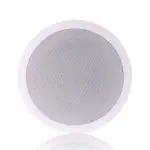 SSP CELL 106E 6 Tavan Hoparlörü 2-yollu 6W/100V kademeli