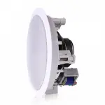 SSP CELL 306 6 Tavan Hoparlörü 2-yollu 30W/100V kademeli