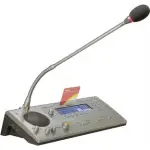 TAIDEN HCS-4385U/50 64 Kanal Tercüman Ünitesi