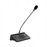 TAIDEN HCS-5300 CE Dijital IR Wireless Chairman Unit (discussion, voting, 1+3 CHs, silver, excl. battery)