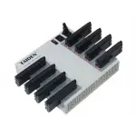 TAIDEN HCS-5300 CHG/08 Battery charger (8pcs/case)