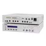 TAIDEN HCS-5300 MA IR wireless conference system main unit (voting, 1+3CH)