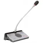 TAIDEN HCS-5302C Dijital IR wireless conference system chairman unit