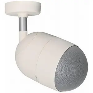 Bosch LP1-UC10E-1 EN54 Projektör Hoparlör 15/10W, IP65