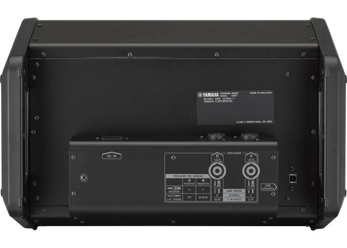 Yamaha EMX7 2x710W 12 Input Küp Powermixer