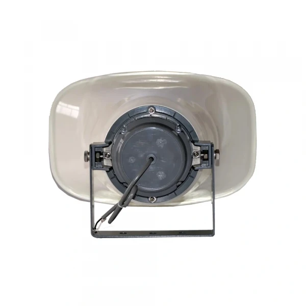 K.Meister SPH-1650T Horn Hoparlör 75W/100V IP65