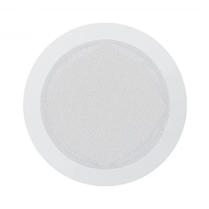 ECLER EIC52 5 inç Tavan Hoparlörü | 2-yollu | 20 WRMS