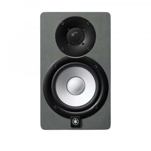 Yamaha HS5SG Silver Grey Ltd. Edition Studio Referans Monitör