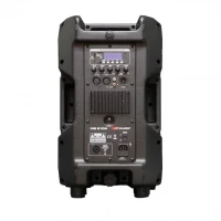 Mark Ms 212 A Aktif Hoparlör