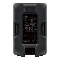 Yamaha DBR12 12 Aktif Hoparlör 1000W, 131-dB