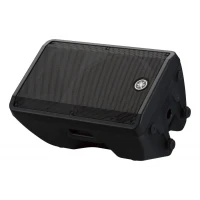 Yamaha DBR12 12 Aktif Hoparlör 1000W, 131-dB